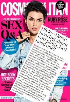 Cosmo-March2017-DrSuzy-Buttplugs-tilt
