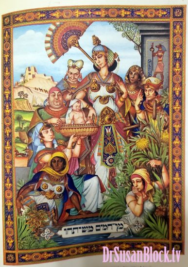 Haggadah illustration of Egyptian princess finding Moses in the bullrushes. He was put there by his Mom to avoid being killed in the Pharoah's campaign to kill all the Hebrew baby boys, inspiration for God's 10th Plague: the Killing of the Firstborn
